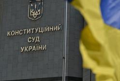 Как Конституционный СУД и ОАСК ведут Украину к дефолту 