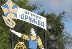 "Це клінічний мазохізм": як Європа вчиняє економічне самогубство, відновлюючи за свій кошт нафтопровід "Дружба"