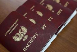 Признание паспортов «ЛДНР» Россией может пойти на пользу украинской банковской системе