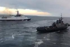 Захват украинских моряков: ФСБ приостановило дело