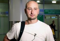 Жизнь в России способствует страхам, фобиям и паранойям