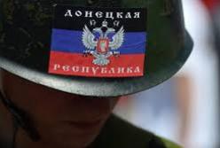 ​В «ДНР» похоронили известных европейских ди-джеев