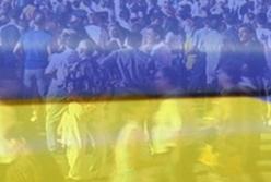 Чому Україна вимирає?