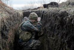 Російсько-українська війна: чи чекати восени погіршення ситуації