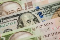 Курс валют: для чего Украине сотрудничество с МВФ