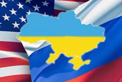 Слить Украину не получится