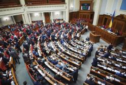 «Мы их кормим» – работа Верховной Рады в цифрах