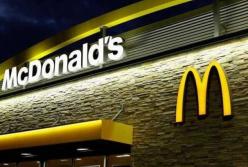 Учите украинский или валите в Дон Мак