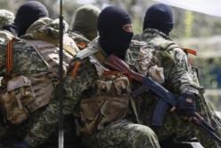 Новости Донецка