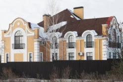 «Скромні» володіння несвятих отців