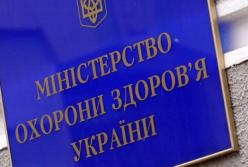 Украинская медицина: шанс на реформирование