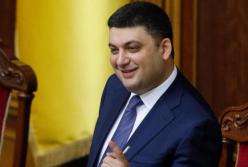 Кабмин Гройсмана. В каких скандалах замешаны новые министры