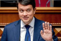 Что будет с парламентом после увольнения Разумкова