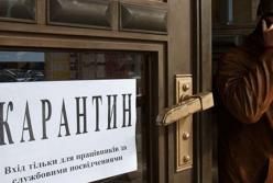 Постепенный запуск послаблений карантина – правильный ход правительства