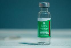Вакцинация Covishield позволит путешествовать по Европе