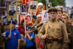 Плевки в победу