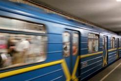 Черная дыра киевского метро