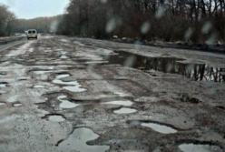 Европейские дороги в Украине: нестандартное решение