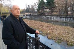 Признание для Гааги и повод для разрыва дипломатических отношений с Россией