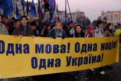 ​Коли українська мова захищає