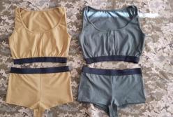 Когда в Калиновке рвались боеприпасы - в Минобороны разрабатывали концепцию женского белья