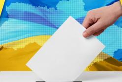 Кандидаты в президенты Украины на выборах 2019 года: Список и основная информация