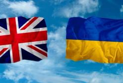 Острів Україна схожий на Британію