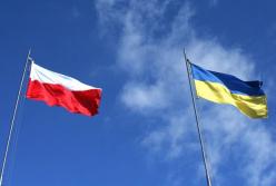 Украина и Польша: 20 лет «день сурка» в отношениях