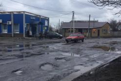 ​Жизнь современного Славянска в двух новостях