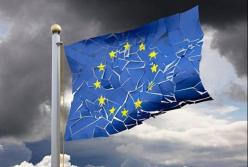 Цель - развалить Евросоюз