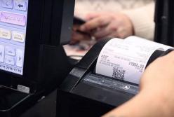 В Украине бизнес ждет новая процедура проверок и штрафы: что изменится