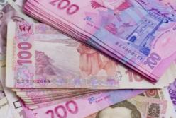 «Чесний» бюджет для ДУСі