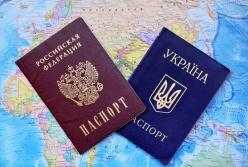 Визовый режим с агрессором: стоит или нет?