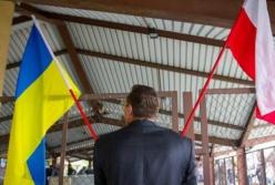 Как Украине угомонить Польшу и Венгрию