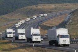 Почему Россия поставила на паузу отправку «гумконвоев» на Донбасс