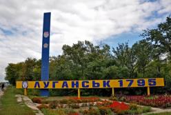В окупованому Луганську обмежено рух шляхопроводом: хто будував