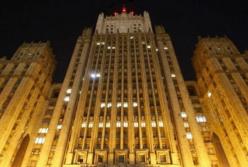 Зачем Россия обнародовала дипломатическую переписку