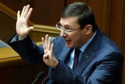 «Интересы Донбасса» – что известно о депутате, об аресте которого заговорили в ГПУ