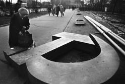 Как жили люди после распада СССР