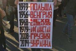 ​Патриархи защитят Америку