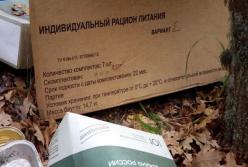 Новости Крымнаша: Любовь предателей к оккупантам измеряется исключительно в денежном эквиваленте