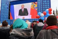 Время платить по крымским счетам