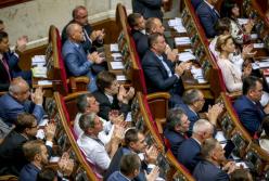 Открытие парламентского сезона: многословный Порошенко и тревожная жизнь судьи