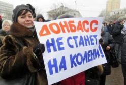 Новий курс: у «ДНР» після виборів почали звільняти бюджетників