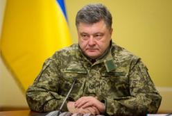 Войны Порошенко отчаянно боится