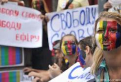 Скандал: «Серая бухгалтерия» на канале Порошенко? 