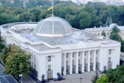 Дорогие депутаты