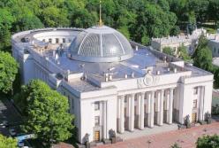 «Политический заказ» – в парламенте заговорили о принятии судьбоносного для страны решения