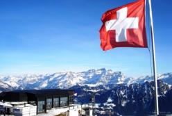 ​Референдум в Швейцарии - урок современного мира