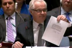 Путин и «чуркинский» документ